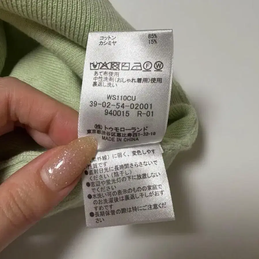 5번째 상품 이미지