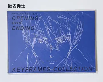 Free! DF 오프닝 & 엔딩 키 프레임 컬렉션