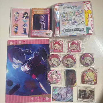 프로세카 아즈사와 코하네 굿즈 묶음 판매