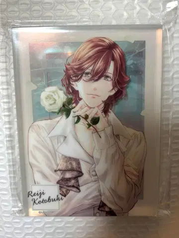 우타프리 탭나이 카루나이