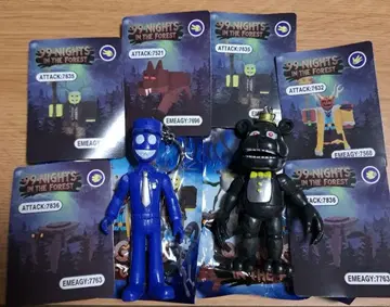 99 NIGHTS IN THE FOREST 키링