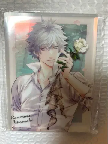 우타프리 탭나이 카루나이