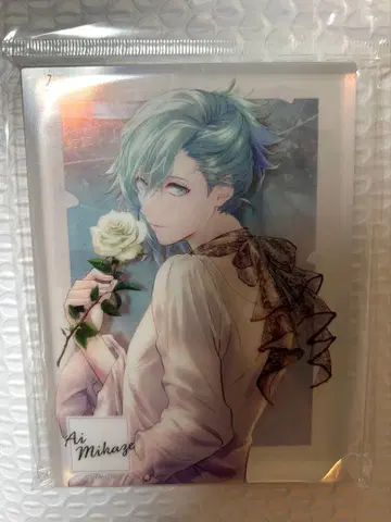 우타프리 탭나이 카루나이