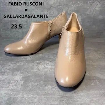 [ 새상품급 레어 ] 파비오 루스코니 x 개럴개런트 부티 가죽