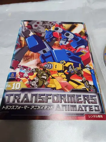전권 트랜스포머 애니메이션 렌탈 다운 DVD 전 10권 세트