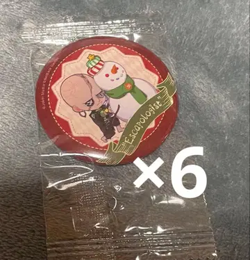 제5인격 오프라인 이벤트 캔뱃지 탈출 마스터