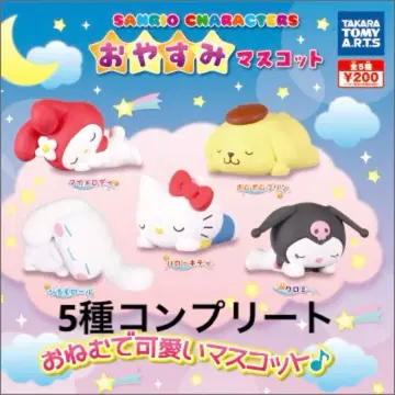 산리오 굿나잇 마스코트 시나몬 폼폼푸딩 쿠로미 마이멜로디 키티