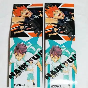 하이큐!! 수납 BOX 세트