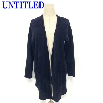 UNTITLED 가디건 네이비 노카라 나일론 2 C2359