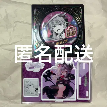 종말의 세라프 히이라기 시노아 생일 캔뱃지 명장면 디오라마 피규어