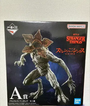 제일복권 스트레인저 싱스 A. 라스트 원상 데모고르곤 피규어 세트