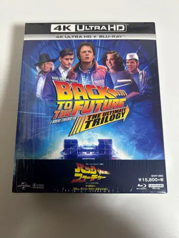 백투더퓨처 UHD 4K Blu-ray 트리로지
