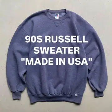 90S 러셀 스웨터 'MADE IN USA'