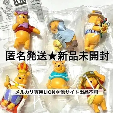 곰돌이 푸 코스튬 피규어 컬렉션 왕, 꽃다발, 해적, 파일럿