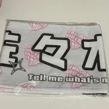 =LOVE 이코라브 사사키 마이카 머플러 타월 아리츠아