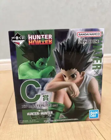 HUNTER x HUNTER 곤 피규어 C상 제일복권 키메라 앤트 편