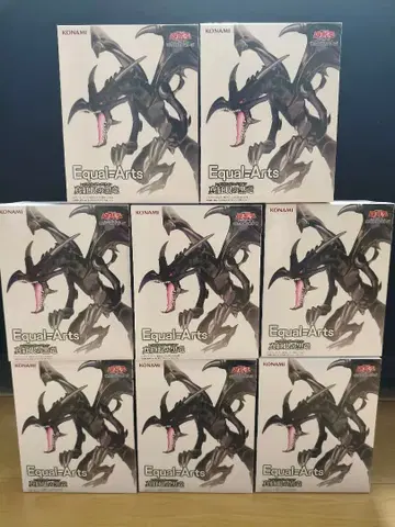 유희왕 Equal Arts 레드아이즈 블랙 드래곤 피규어