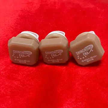 프로세카 세카라이 2nd 링 라이트 시노노메 에나