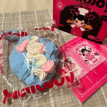 mellojoy 메로조이 애프터눈 티 천사 크림