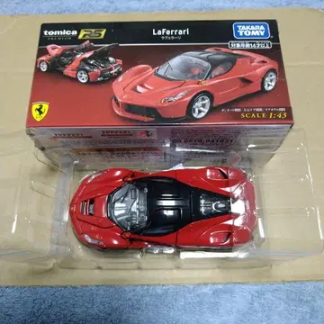 토미카 프리미엄 RS 라 페라리 단종