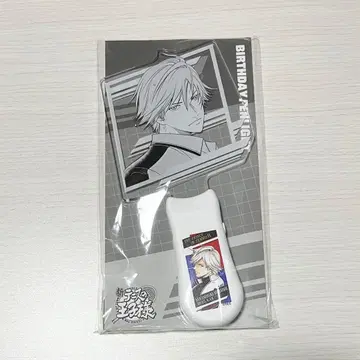 신 테니스의 왕자님 시라이시 쿠라노스케 생일 응원봉