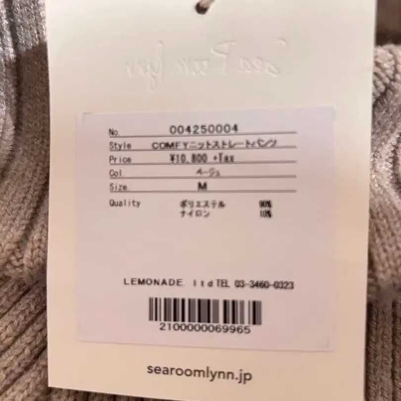 7번째 상품 이미지