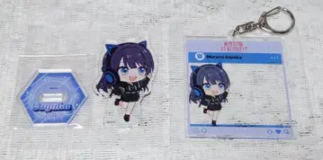 무라노 사야카 세트 DiCE 콜라보 연의 하늘 1