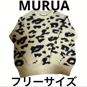 MURUA 레오파드 무늬 샤기 니트 레오파드 무늬 복슬복슬 니트 상의