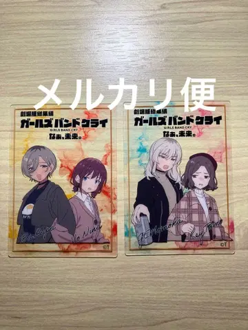 걸즈밴드클라이 영화 입장객 특전 클리어 카드 후편 5주차