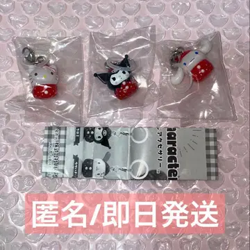 산리오 캐릭터즈 딸기 표시 액세서리