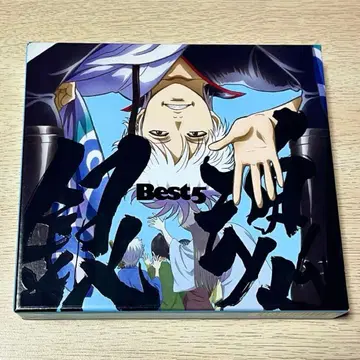 은혼 BEST 5 CD DVD