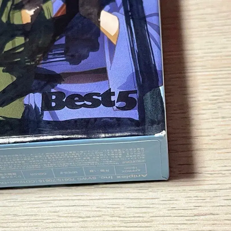 7번째 상품 이미지