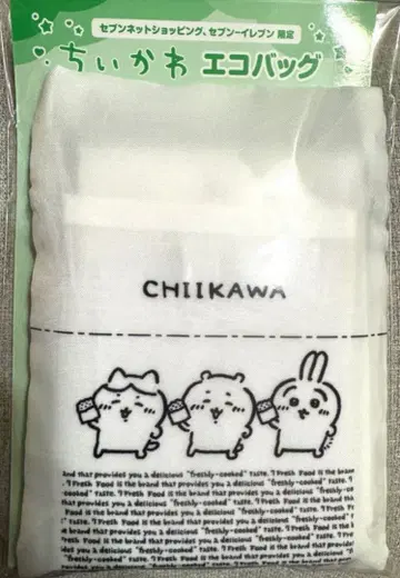 미사용 새상품 치이카와 세븐일레븐 에코백