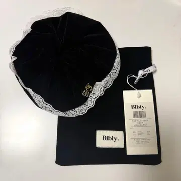 Bibiy B MILLIE SHUSHU 스크런치