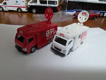 레어 토미카 일본 TV 중계차 레드, 화이트 2대 세트