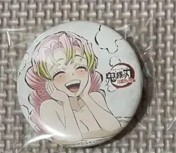 귀멸의 칼날 전 집중전 막간화 랜덤 캔뱃지 3탄 칸로지 미츠리