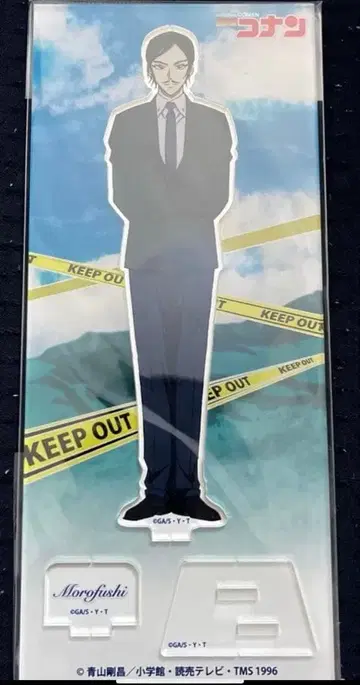 명탐정 코난 아크릴 스탠드 vol.24 모로후시 타카아키
