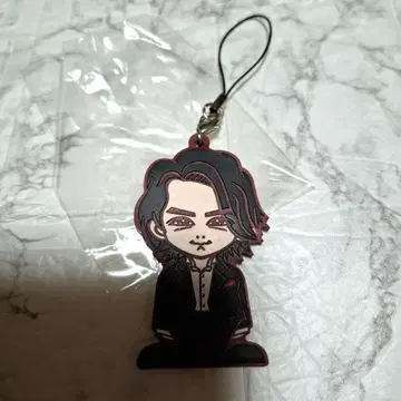 가와무라 류이치 씨 러버 스트랩