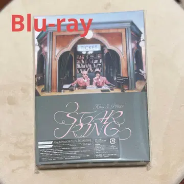 킹프리 King&Prince STARRING STARRING반
