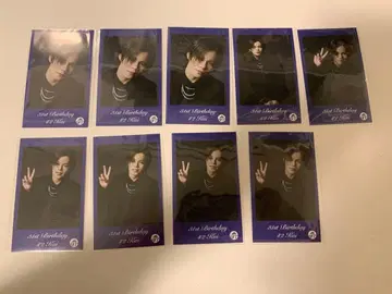 초특급 카이 생탄 미니 사진 9장 세트