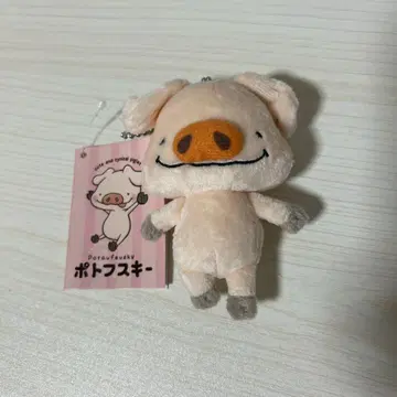 포토프스키 키링