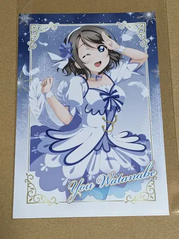 러브 라이브 우라노호시 여학원 키친카 크리스마스 엽서 와타나베 요우