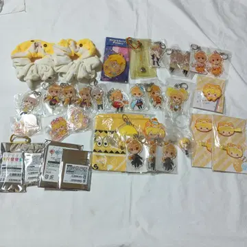 루토 묶음 판매