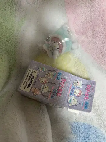 산리오 치비토모 피아노