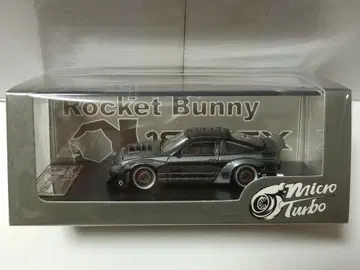 Micro Turbo 1/64 닛산 180SX 판데무