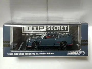 이노모델 1/64 닛산 스카이라인 GT-R R33 탑 시크릿