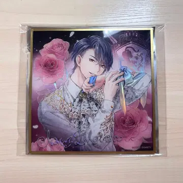 미남 왕자 대만 아크릴 색지 클라비스