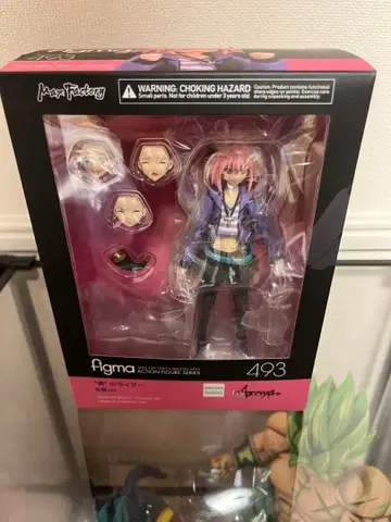 미개봉 figma 493 Fate/Apocrypha '블랙'의 라이더