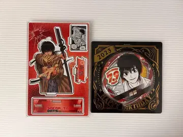 SAKAMOTODAYS/나구모