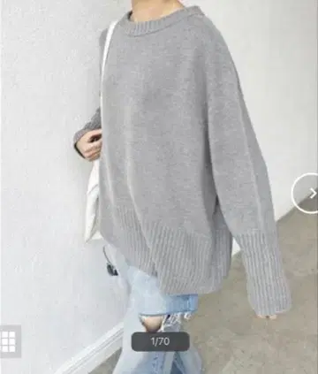 Spick&Span 벌키얀 롱 리브 풀오버 니트 미사용 새상품